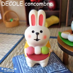DECOLE　デコレ　コンコンブル　おもてなしうさぎ　お団子　ミニチュア　マスコット　Mini Rabbit