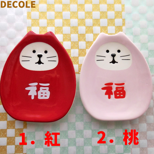 デコレ コンコンブル もち猫 正月 和菓子 ねこ お 菓子