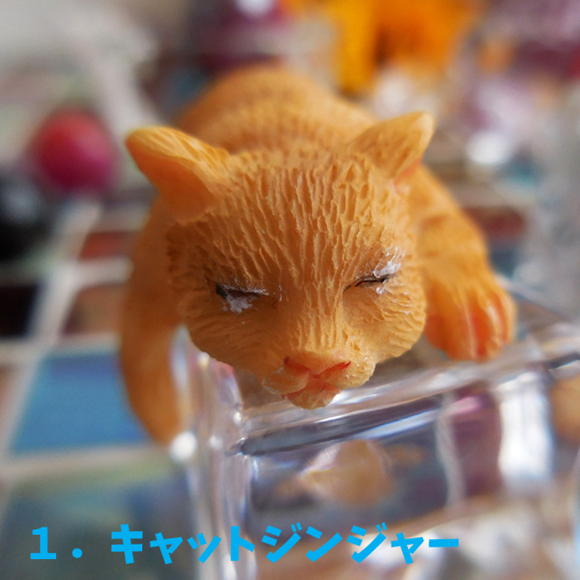 KEY STONE キーストーン アイス アニマル ミニ 置物 オブジェ ICE ANIMALS
