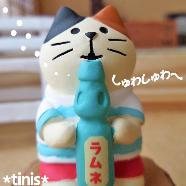 デコレ concombre 可愛い動物たちのミニチュア 置物 D DECOLE デコレ concombre コンコンブル 毛づくろい猫 置物