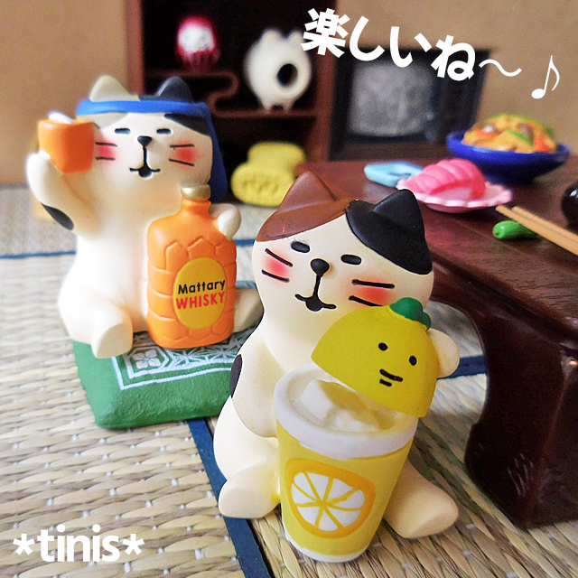DECOLE デコレ コンコンブル レモン酎ハイ猫 置物 ミニチュア マスコット