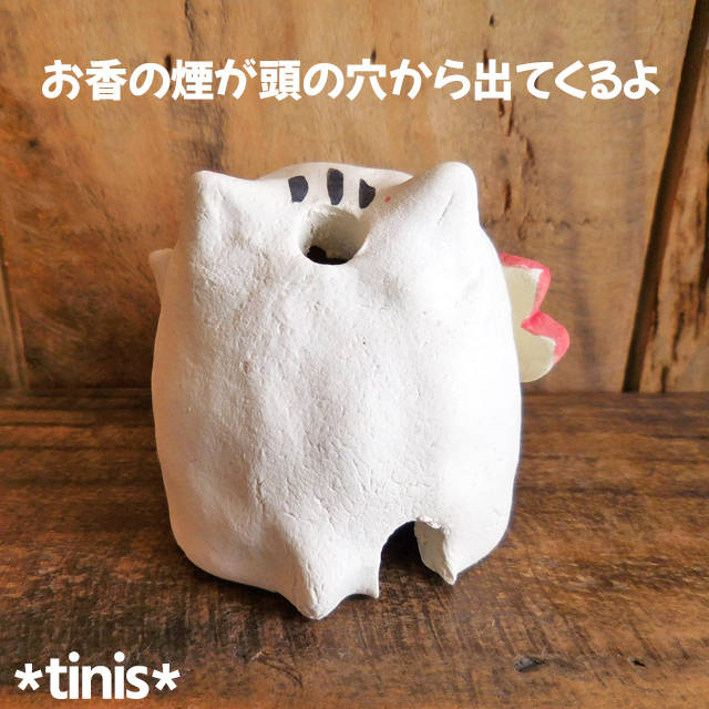 赤鯛猫 香炉 招き猫 縁起物 置物 陶器製 Lucky Cat Maneki Neko