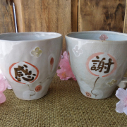 記念日や誕生日に、おすすめのギフト商品