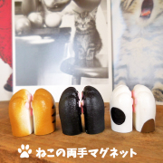 ねこの両手マグネット　猫の手　磁石　メモスタンド　カードスタンド　T'sCOLLECTION　Neco Hand Series