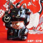 お福さん招き猫 Amazon｜千万両5号福猫(白)左 [ 17cm 360g ] [ 招き猫