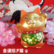 ☆【縁起物】九谷焼・招き猫・陶器製・日本製 Lucky Cat ペア一組 九谷焼 招き猫 3.3号 盛 縁起物 陶器製 日本製 Lucky