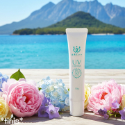 エミューオイル配合　はあてぃーUVクリーム　50g　日焼け止めクリーム