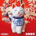 薬師窯　染錦唐草　招き猫　右手上げ　(小)　陶器製　縁起置物　Lucky Cat Maneki Neko