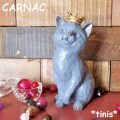 CARNAC　カルナック　シェリーキャット　グレー　猫　アンティークアニマル　置物　オブジェ　cat