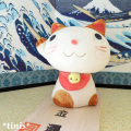 SAO　招き猫　茶　金運　縁起置物　クラフトマンハウス　Lucky Cat Maneki Neko