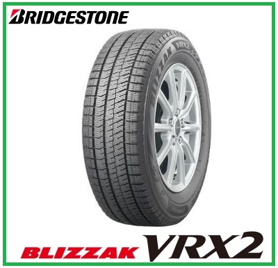 ブリヂストン ブリザックスタッドレスVRX2 165/70R14 81Q  BLIZZAK VRX2 BRIDGESTONE