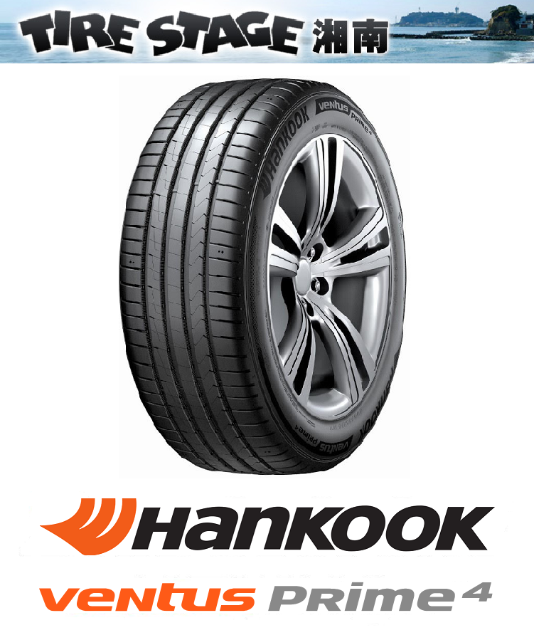 ハンコック ベンタス プライム4 K135 215/65R16 VENTUS PRime 4 K135A HANKOOK