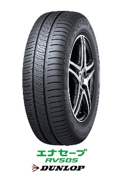 DUNLOP ダンロップ エナセーブ RV505 175/60R16 82H ENASAVE