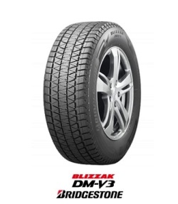 ブリヂストン ブリザックスタッドレスDMV3 245/65R17 107Q  BLIZZAK DM-V3 BRIDGESTONE