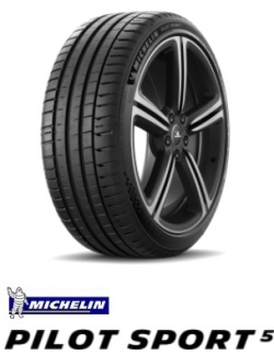 ミシュラン パイロットスポーツ5 285/40ZR19 (107Y) XL PILOT SPORT5 MICHELIN フルリングプレミアムタッチ 285/40R19