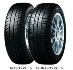 MICHELIN ミシュラン ENERGY SAVER+　セイバープラス