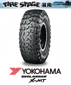 YOKOHAMA GEOLANDAR X-MT G003