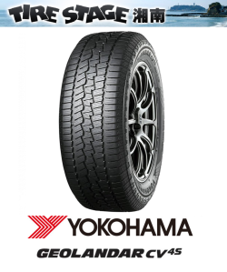 ヨコハマ ジオランダーCV 4S オールシーズン 235/60R18 107V GEOLANDAR CV 4S G061 YOKOHAMA