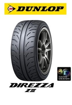 DUNLOP ダンロップ DIREZZA ZIII 205/50R16 87V ディレッツァ ズィースリー Z3
