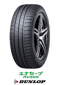 Dunlop ダンロップ エナセーブ Rv505 215 55r17 94v