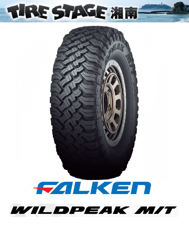 ファルケン ワイルドピーク WILDPEAK M/T01 LT245/75R16 120/116Q FALKEN