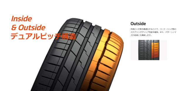 ハンコック ベンタスS1 エボ3 SUV K127A 235/35R19 91Y XL veNtus S1 evo3 K127 HANKOOK