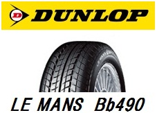 DUNLOP ダンロップ LE MANS Bb490 165/60R12 70H サマータイヤ 4