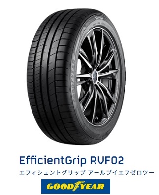 グッドイヤー エフィシエントグリップ RVF02 195/60R16 89H GOODYEAR  