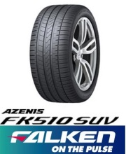 FALKEN