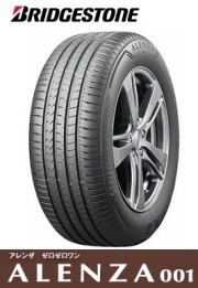 ブリヂストン アレンザ001 285/50R20 099H ALENZA 001 BRIDGESTONE
