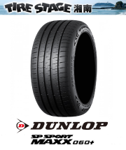 Chamomile152501 225/55R18 ダンロップ A0223 楽天市場】ダンロップ オールシーズン 225／55r18の通販