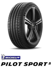 ミシュラン パイロットスポーツ5 205/40ZR17 (84Y) XL PILOT SPORT5 MICHELIN フルリングプレミアムタッチ 205/40R17