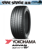 ヨコハマ アドバンスポーツEV 285/40R19 107Y ADVAN Sport EV V108 YOKOHAMA