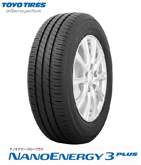 TOYO トーヨー NANO ENERGY3 PLUS 225/45R17 94W ナノエナジー3プラス