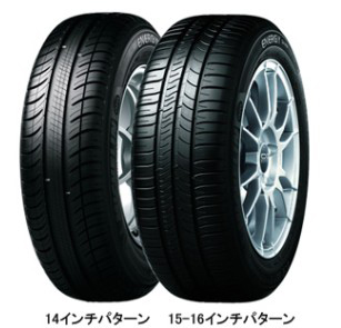 MICHELIN ミシュラン ENERGY SAVER+　セイバープラス