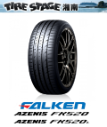 FALKEN FK520L・FK520