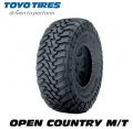 TOYO トーヨー オープンカントリー MT 33X1250R15 108P OPEN COUNTRY M/T