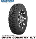 TOYO トーヨー オープンカントリー RT 145/80R12 80/78N OPEN COUNTRY R/T(145R12 6P相当) 軽トラ・軽バン