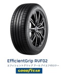 グッドイヤー エフィシエントグリップ RVF02 245/45R19 102W XL GOODYEAR EfficientGrip RVF02