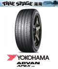 ヨコハマ アドバン エイペックス 235/40R19 96Y XL ADVAN APEX V601 YOKOHAMA