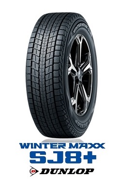 DUNLOP　ダンロップ　 WINTER MAXX SJ 8+  275/50R21 110Q 　スタッドレス　ウインターマックスSJ8プラス 351730
