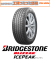 BRIDGESTONE BLIZZAK ICEPEAK