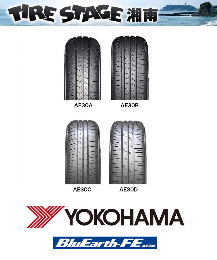 ヨコハマ ブルーアースFE 195/60R16 89H BluEarth-FE AE30C YOKOHAMA