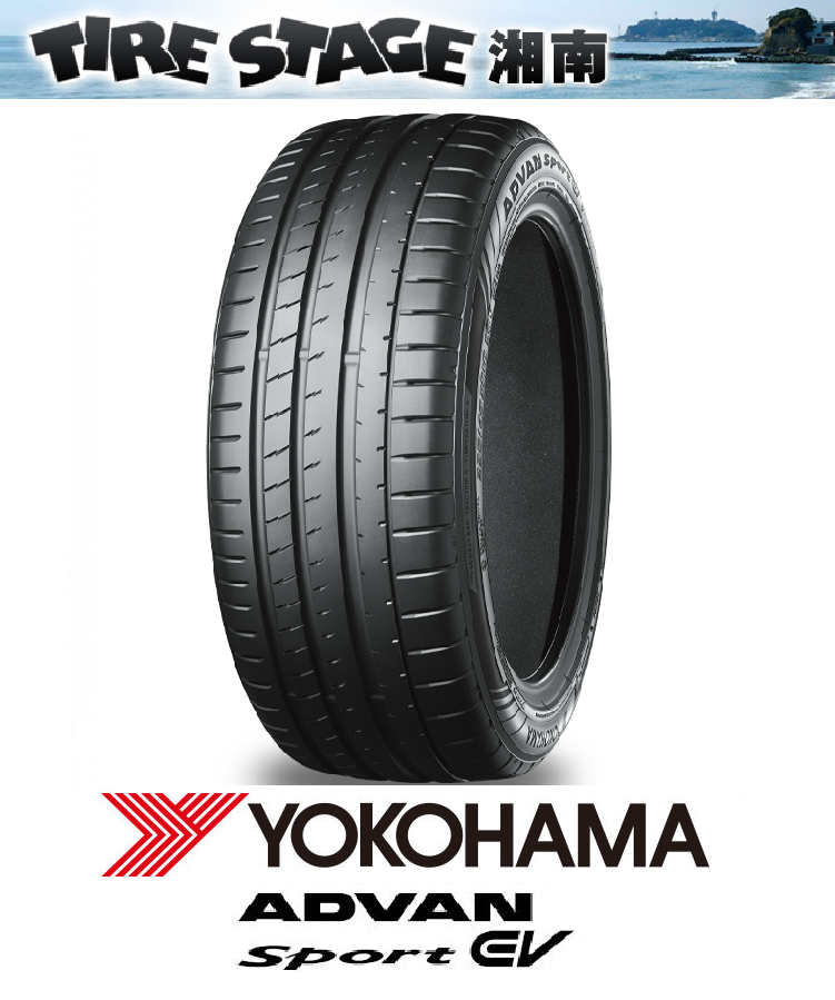 ヨコハマ アドバンスポーツEV 255/45R19 104W ADVAN Sport EV V108 YOKOHAMA