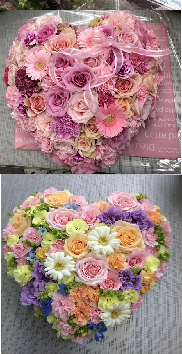 ハートアレンジ カラフル 可愛いbigサイズ迫力満点