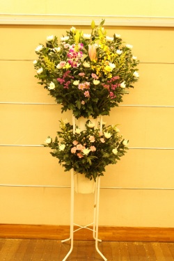 生花(2段タイプ)