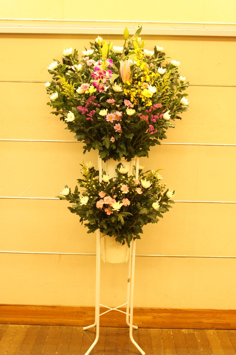 生花(2段タイプ)