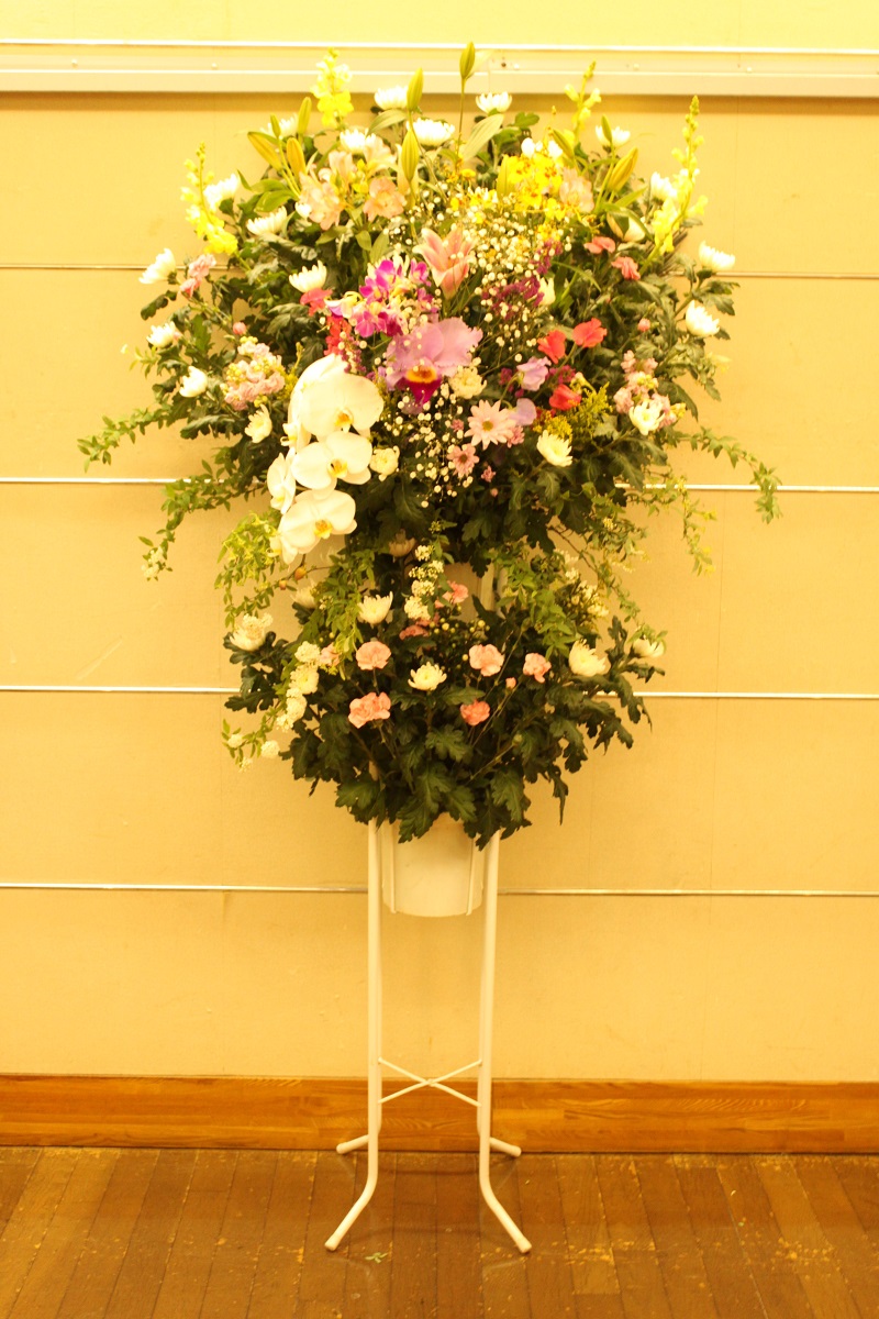 生花(2段タイプ)