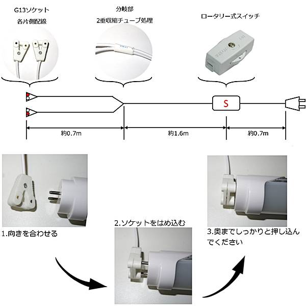竹灯籠　　〜〜蓮螺旋〜〜　コンセント・電池式両方可 竹灯籠 〜〜蓮螺旋〜〜 コンセント・電池式両方可 竹灯籠 〜