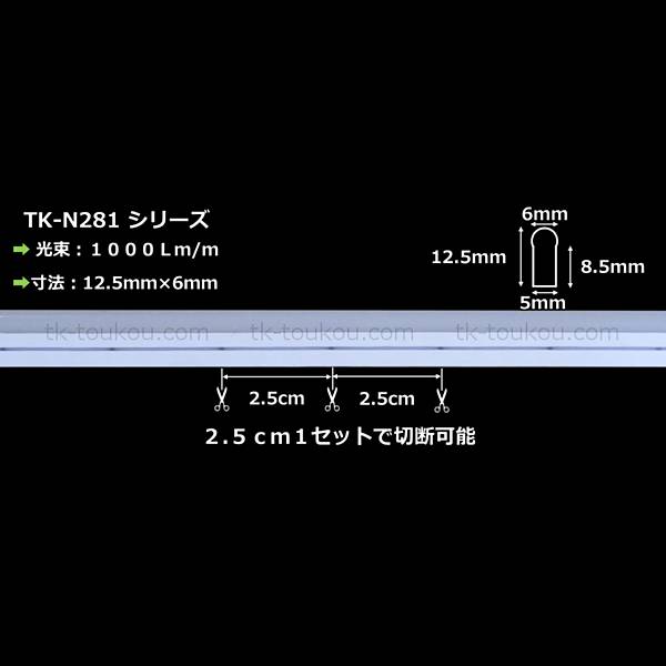 ネオン管ブルー 色 2セット、点灯確認済み。 neonl-bb.jpg